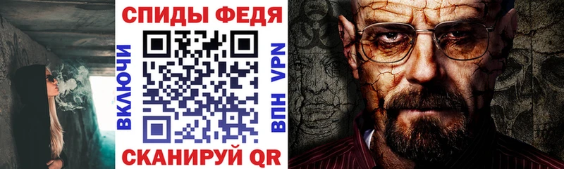 АМФЕТАМИН Premium  где можно купить   нарко площадка клад  Верхотурье 