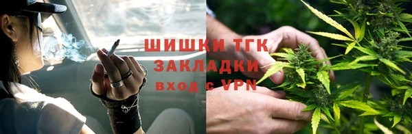 а пвп мука Белокуриха