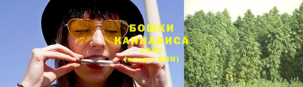 мяу мяу мука Белоозёрский
