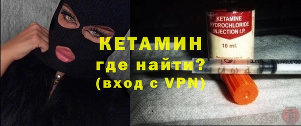 а пвп мука Белокуриха
