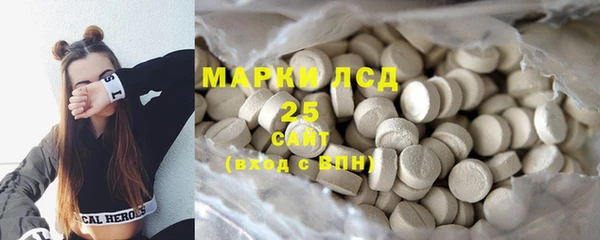 а пвп мука Белокуриха