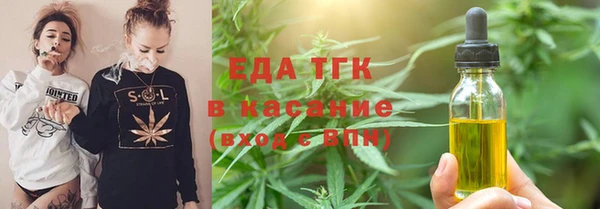 не бодяженный Балабаново