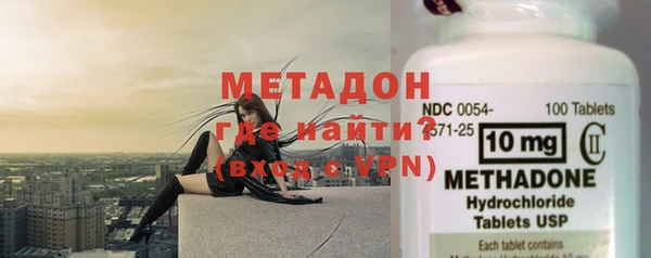 мяу мяу мука Белоозёрский