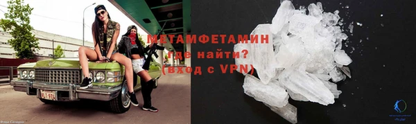 мяу мяу мука Белоозёрский