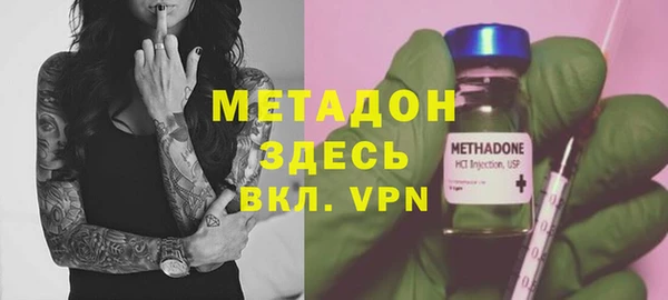 а пвп мука Белокуриха