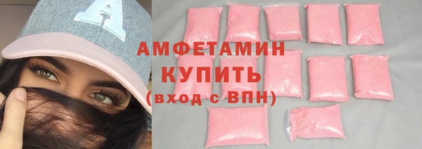 мяу мяу мука Белоозёрский