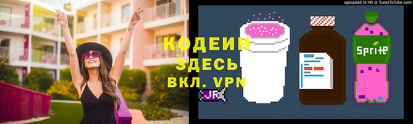 а пвп мука Белокуриха