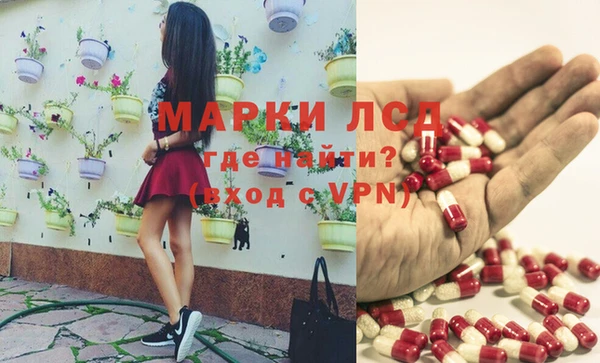 кокаин Беломорск