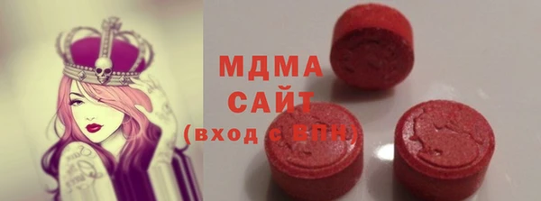 а пвп мука Белокуриха
