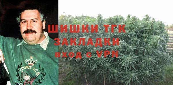 a pvp Балахна