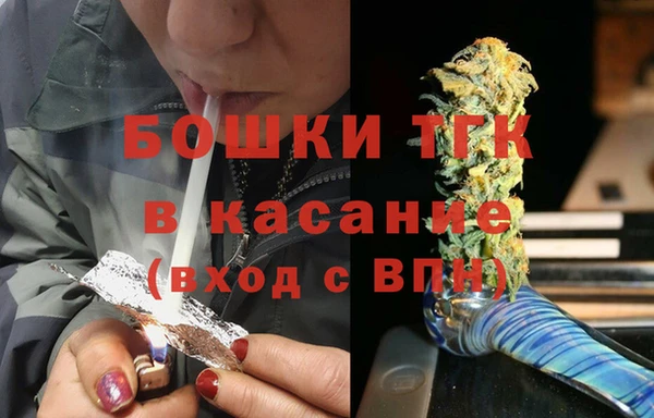 кокаин Беломорск