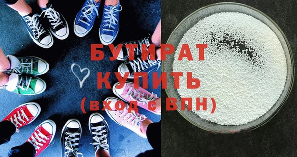 кокаин Беломорск