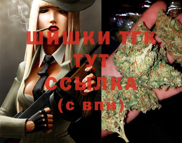 а пвп мука Белокуриха