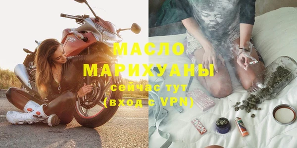 а пвп мука Белокуриха