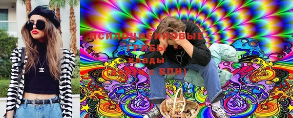 героин Баксан