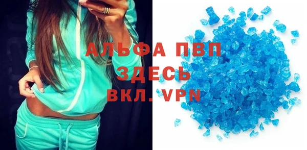 кокаин Беломорск