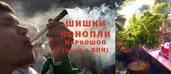 а пвп мука Белокуриха