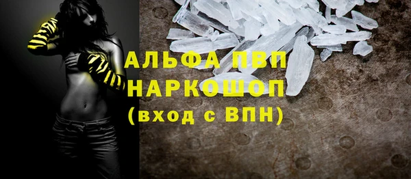 мяу мяу мука Белоозёрский