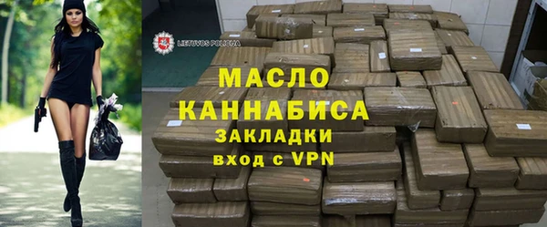 кокаин Беломорск