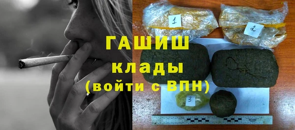 кокаин Беломорск