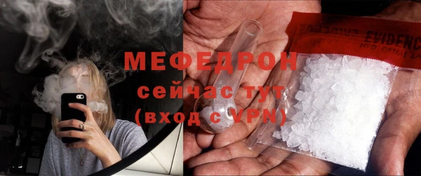 а пвп мука Белокуриха