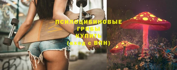 мяу мяу мука Белоозёрский