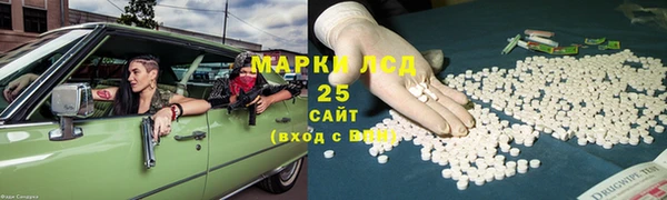 кокаин Беломорск