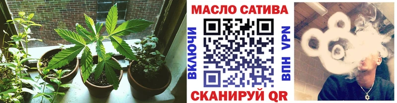 Дистиллят ТГК жижа  где купить наркотик  Верхотурье 